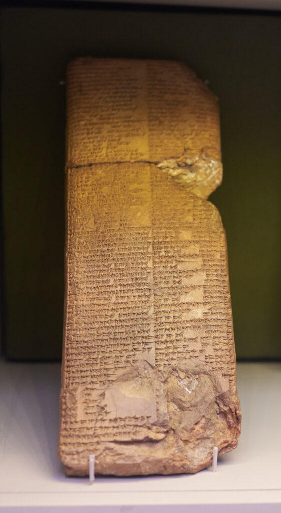 An original cuneiform tablet of the Descent of Ishtar - housed in the British museum.